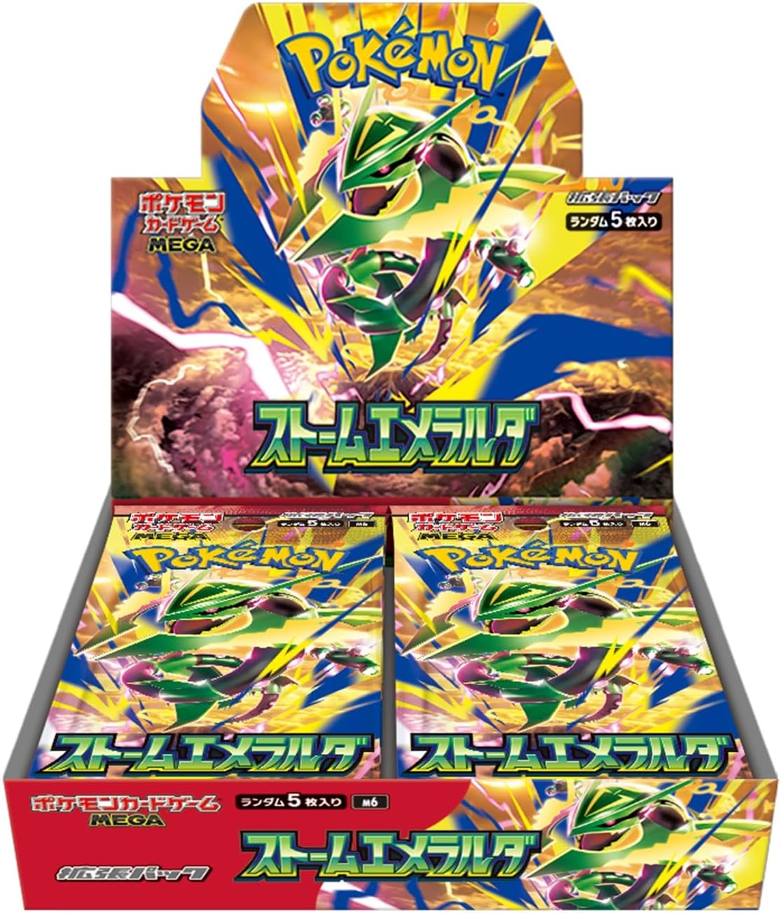 חבילת הרחבה MEGA: Storm Emeralda – קופסת בוסטר בוקס הסט היפני החדש!