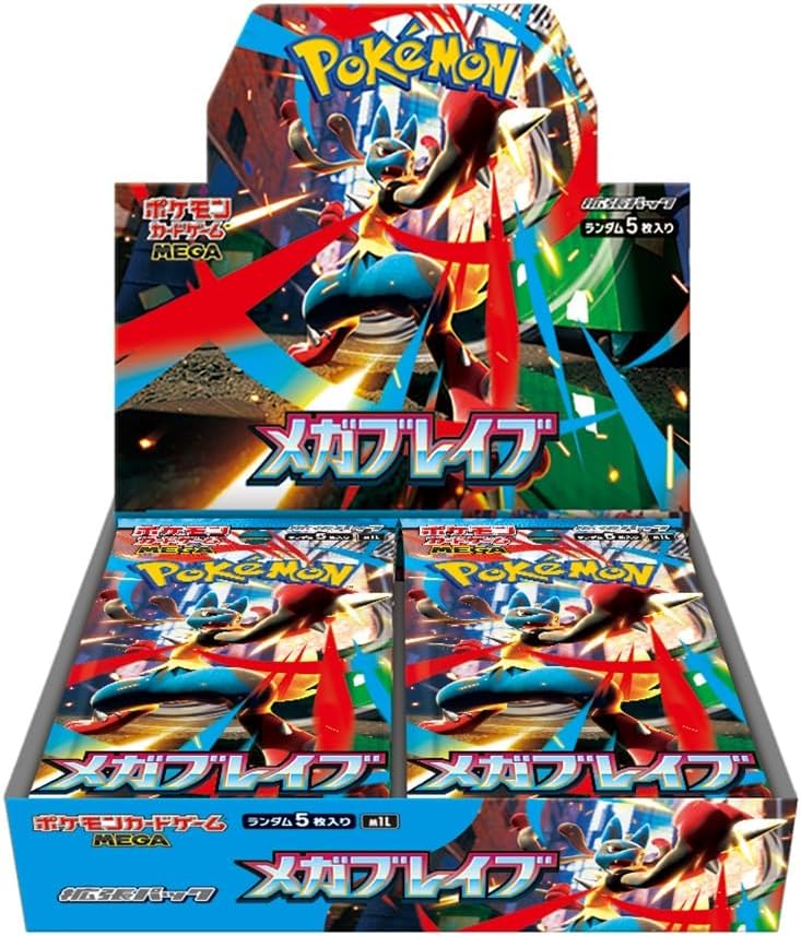 Pokemon TCG Mega Brave Booster Box (Japanese)