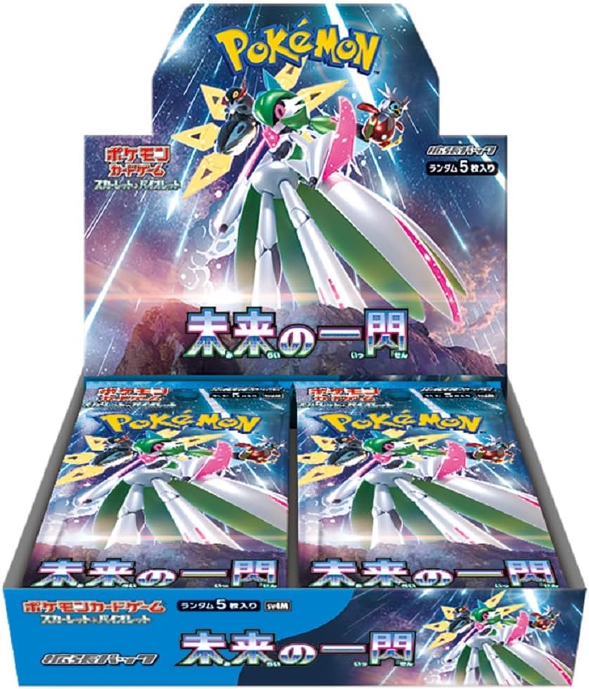 פוקימון Future Flash (SV4M) בוסטר בוקס | Pokémon Future Flash (SV4M) Booster Box