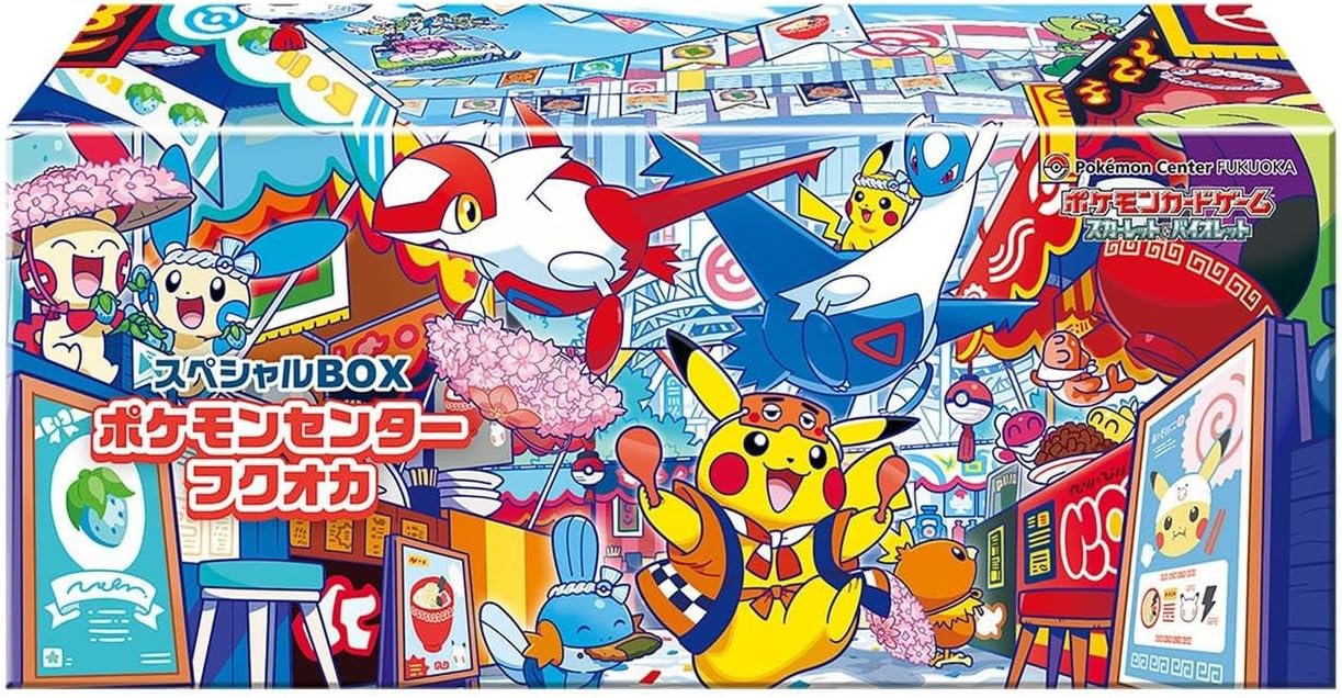 Pokemon Card Game Scarlet & Violet Special Box Pokemon Center Fukuoka